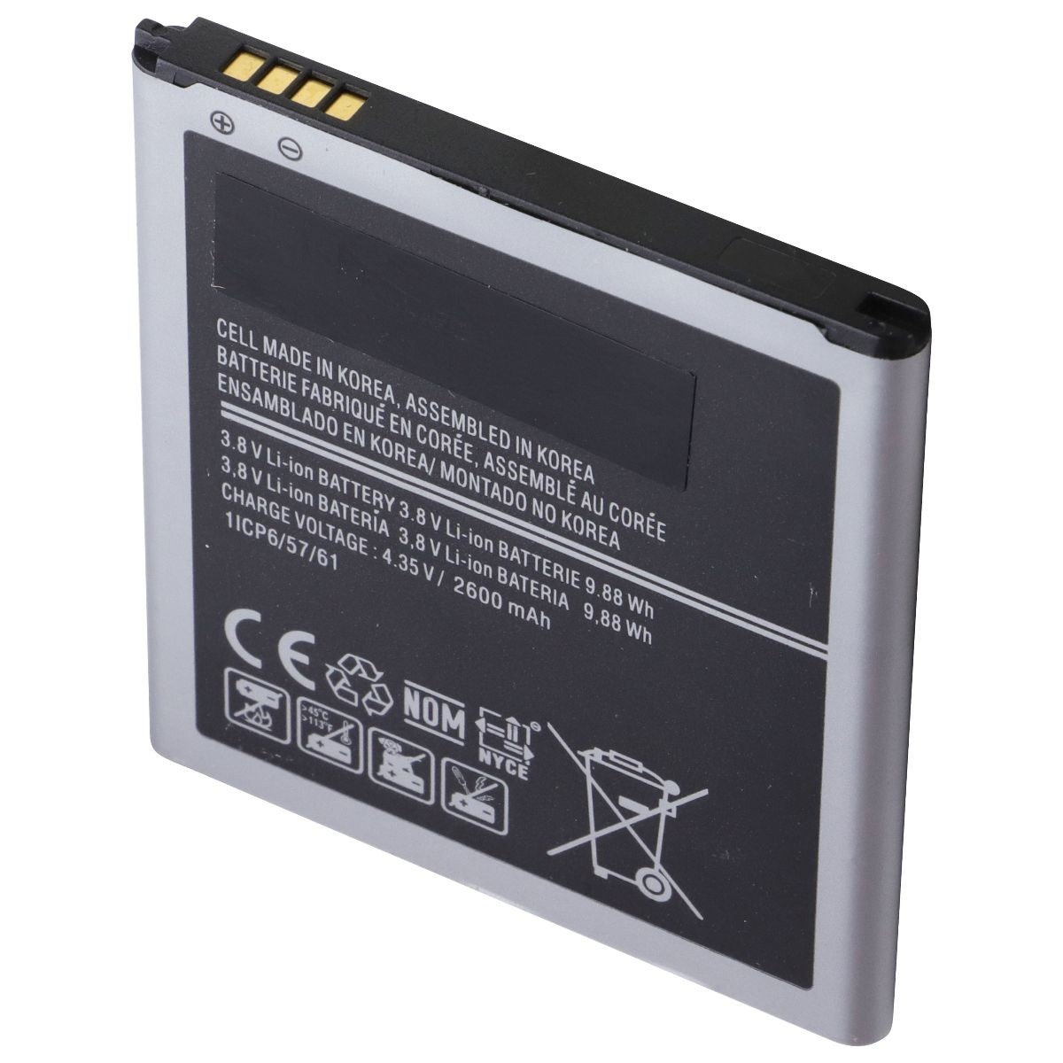 Replacement Battery 2600mAh (EB-BG530) for Galaxy G530 G550 J3 J320 J5 J500