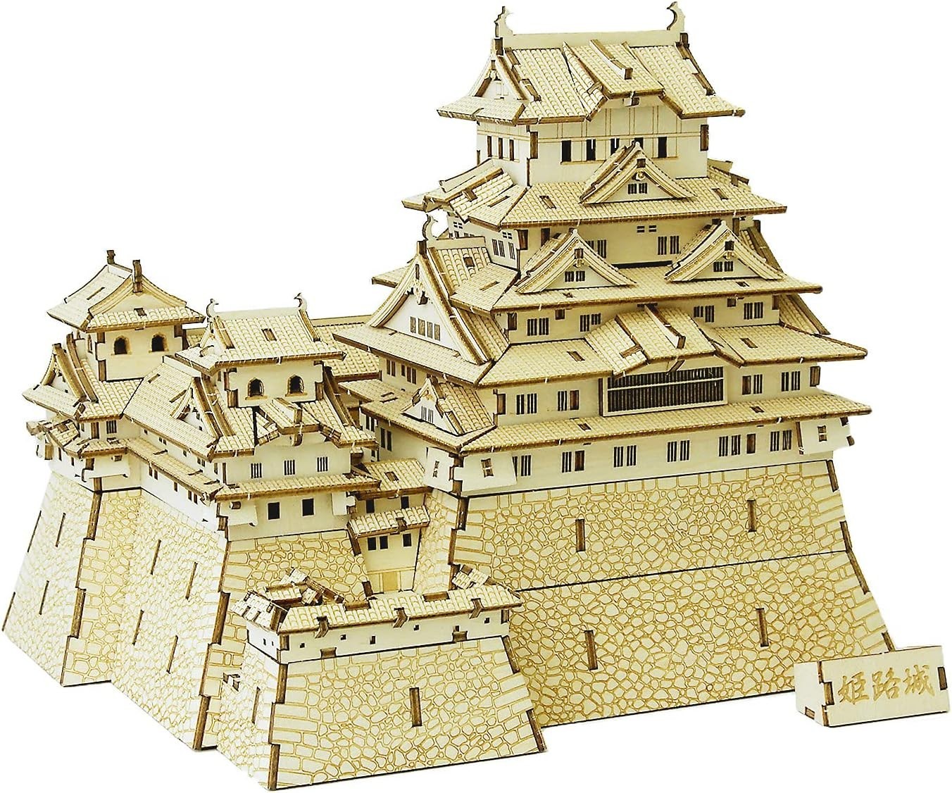 KIGUMI Ki-gu-mi Wooden Art - Himeji Castle