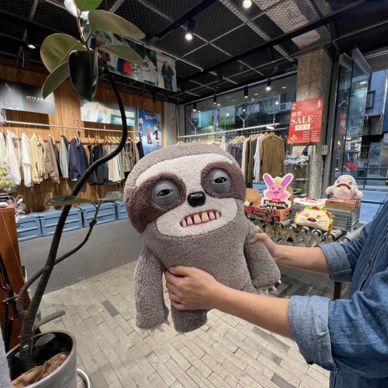Fuggler Bigg Fugg Series 2 Large Ugly Cute Monster Sickening Sloth Plush Doll