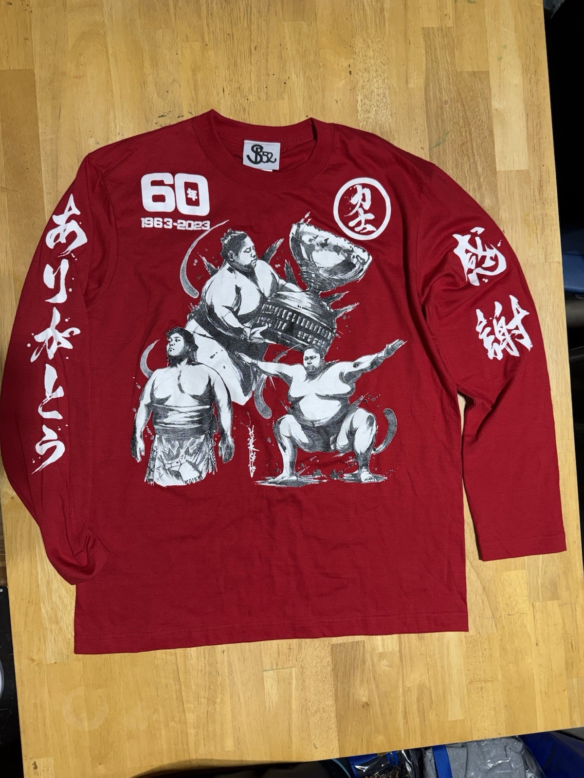 Konishiki Sumo Brand 52 Kanreki 60th Birthday 2023 LS Shirt Mens L Japan