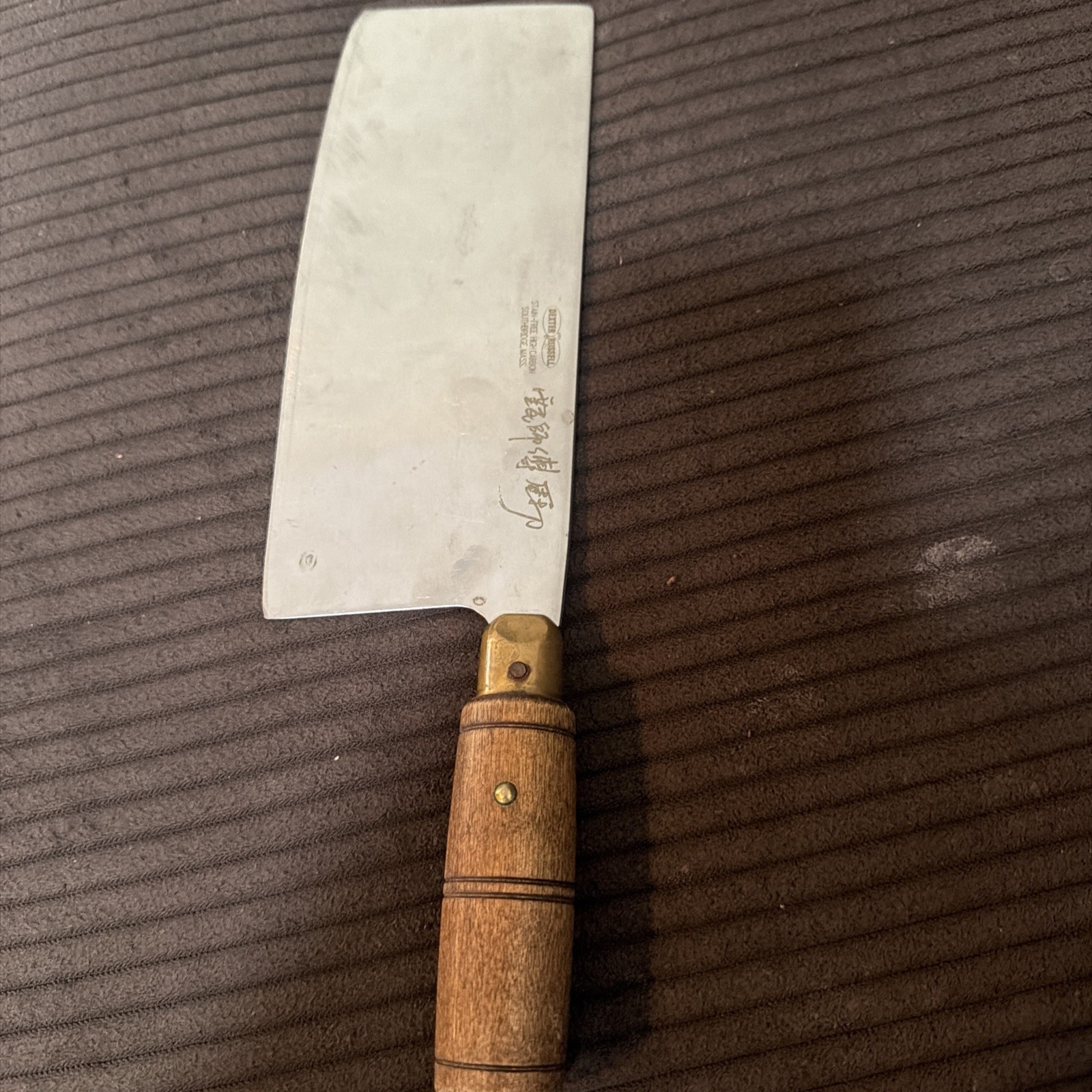 Vintage Dexter Russell S5198 Martin Yan Signature Chinese Chef Knife Cleaver USA