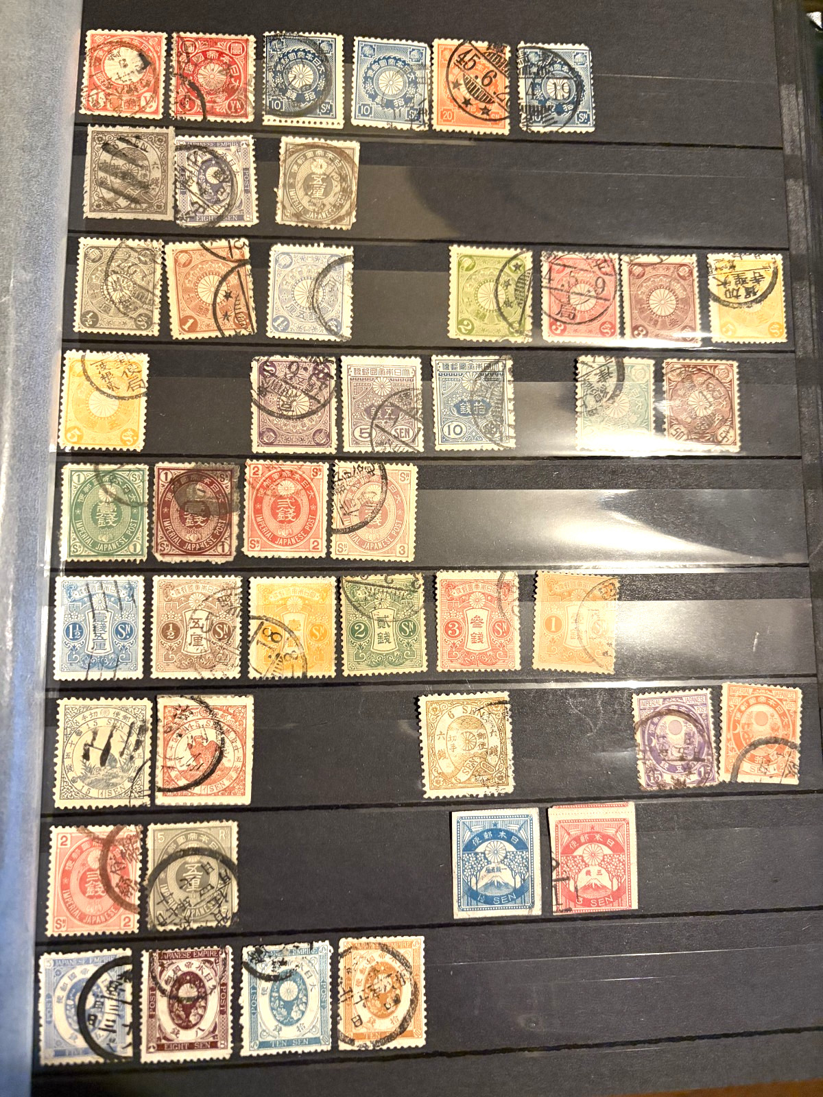 INDO CHINA  JAPAN NIPPON KOREA STAMPS ALBUM PAGES MINT & USED
