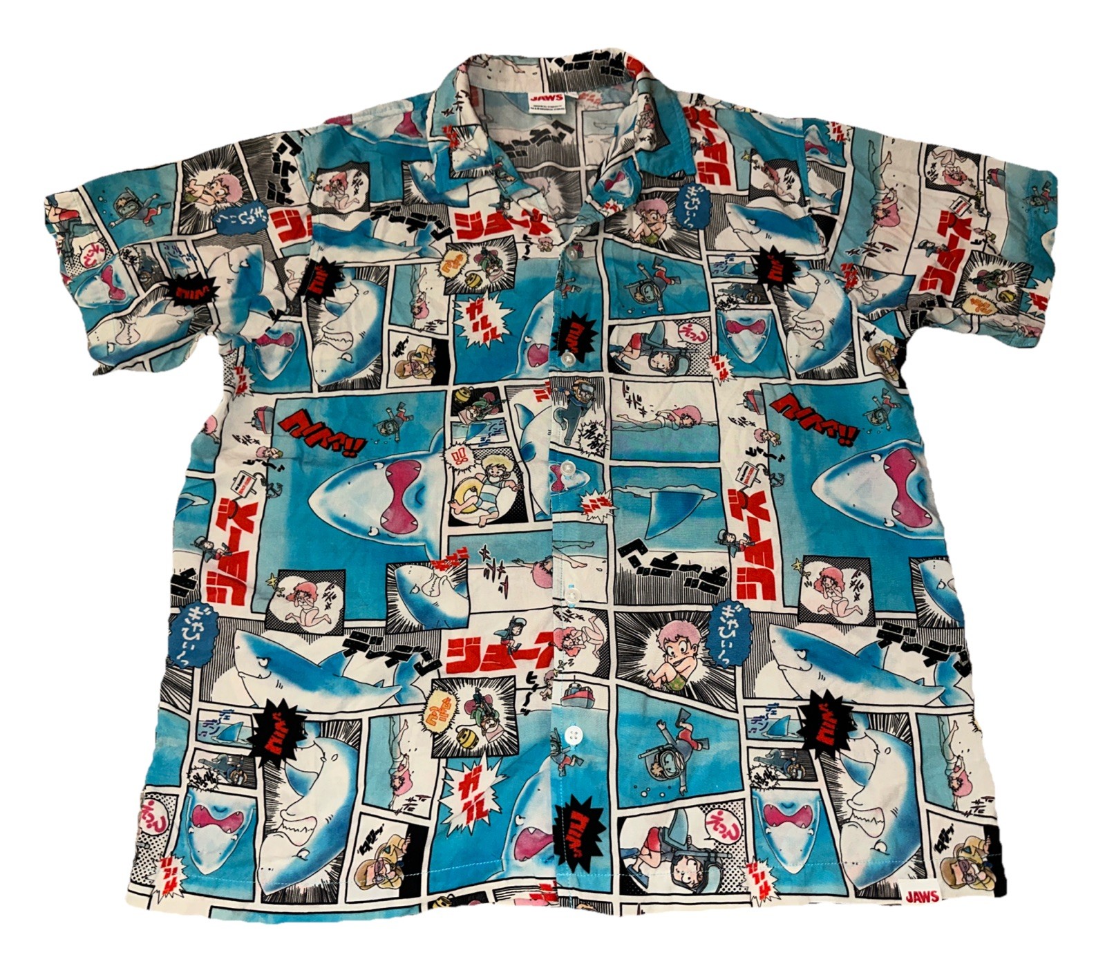 Universal Studios UNIVRS Jaws Anime Button Down Size M NWOT Rare