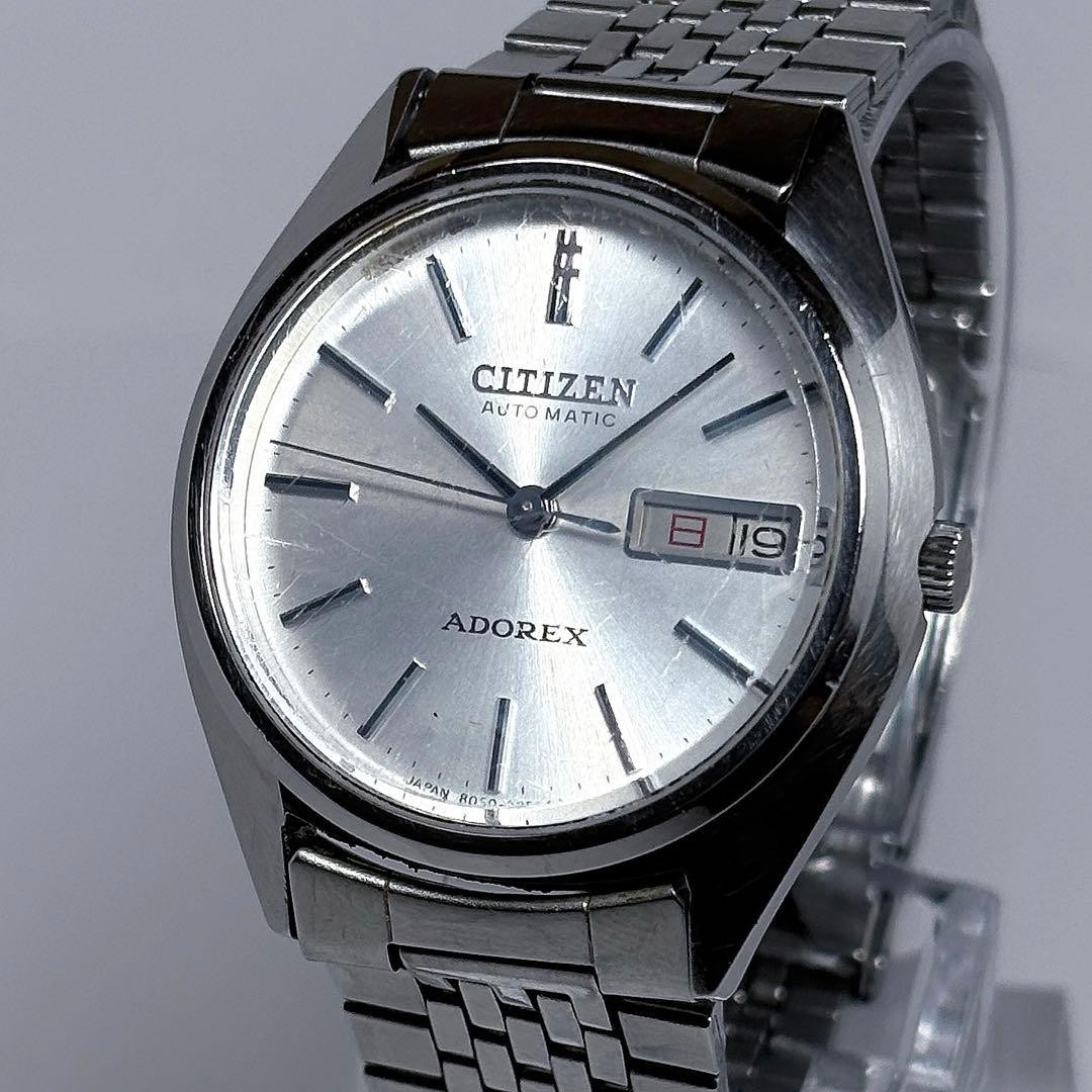CITIZEN ADOREX 8050 Automatic Wristwatch Original