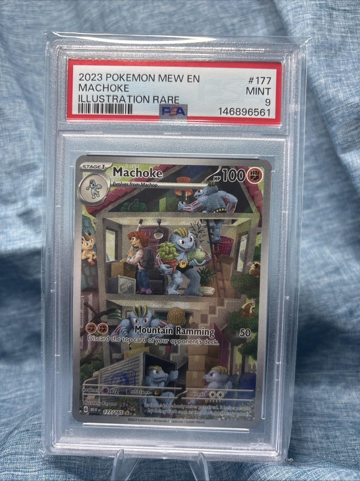Machoke 177/165 Sv: Scarlet & Violet 151 Holo Machoke 177/165 Sv: Scarlet & Violet 151 Holo