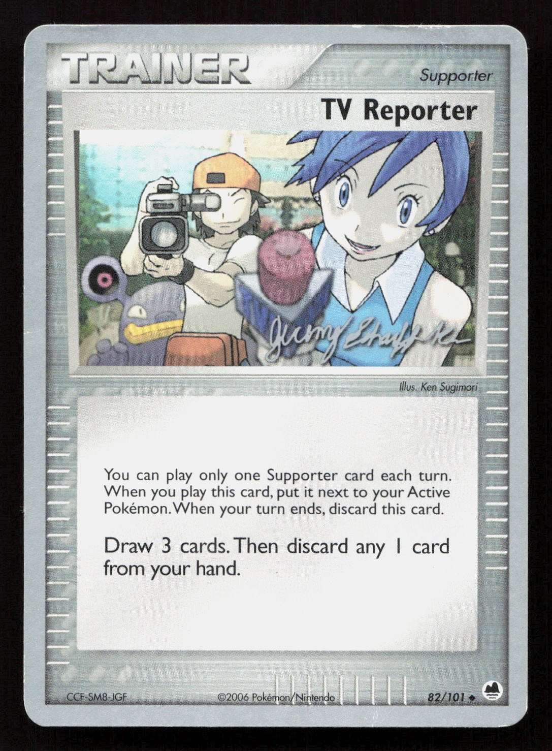 TV REPORTER (JEREMY SCHARFF-KIM) 82/101 Pokemon WORLD CHAMPIONSHIP DECKS TV REPORTER (JEREMY SCHARFF-KIM) 82/101 Pokemon WORLD CHAMPIONSHIP DECKS