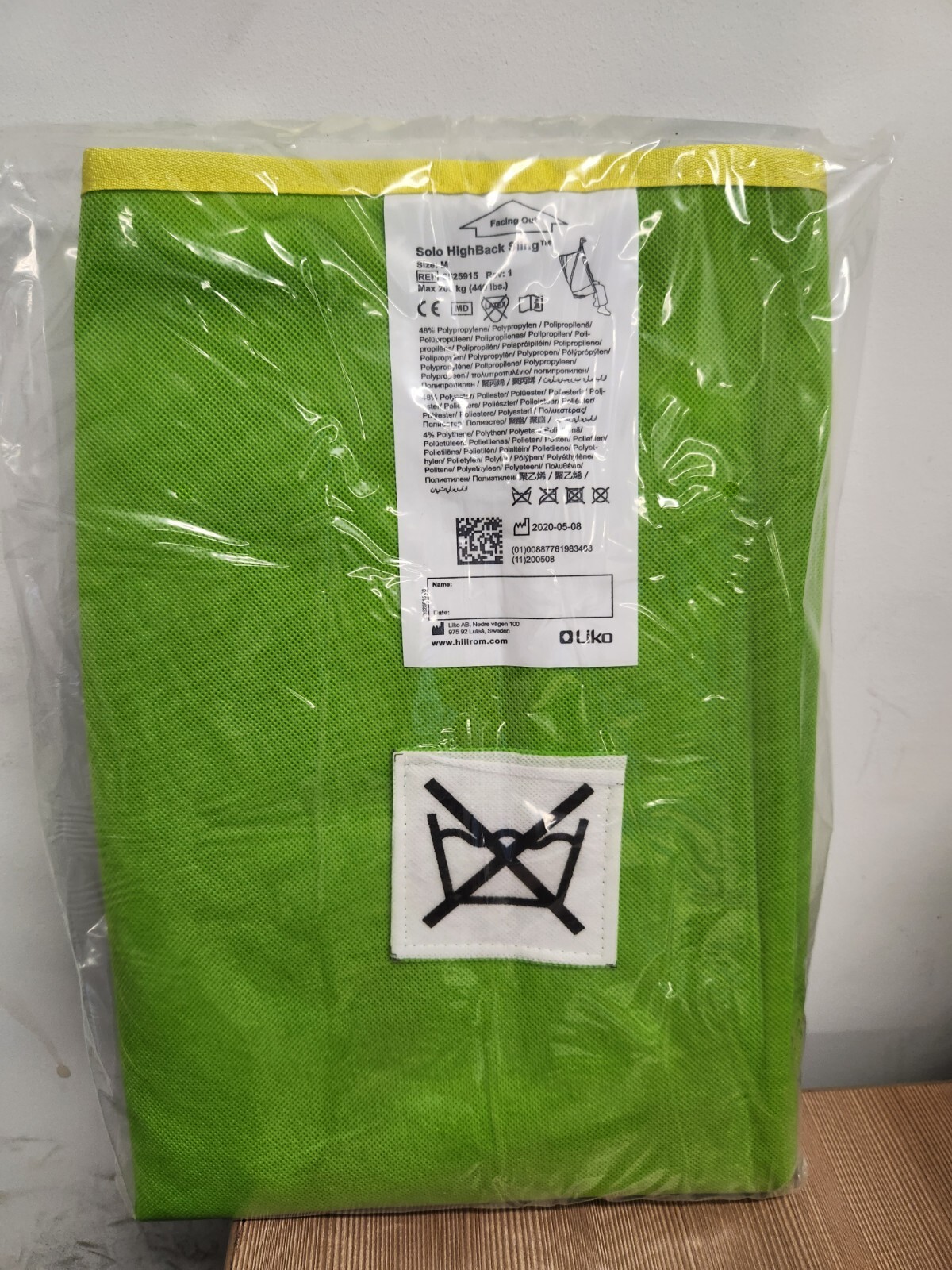 Solo By Liko Hilrom High Back Sling Medium 3525915 440 Lbs Brand new Solo By Liko Hilrom High Back Sling Medium 3525915 440 Lbs Brand new