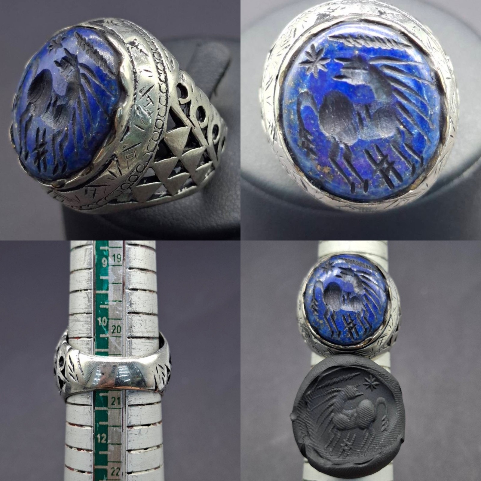 Beautiful Antique Old Sliver Plated Middle Eastern Ring With Wild Animal Intagli