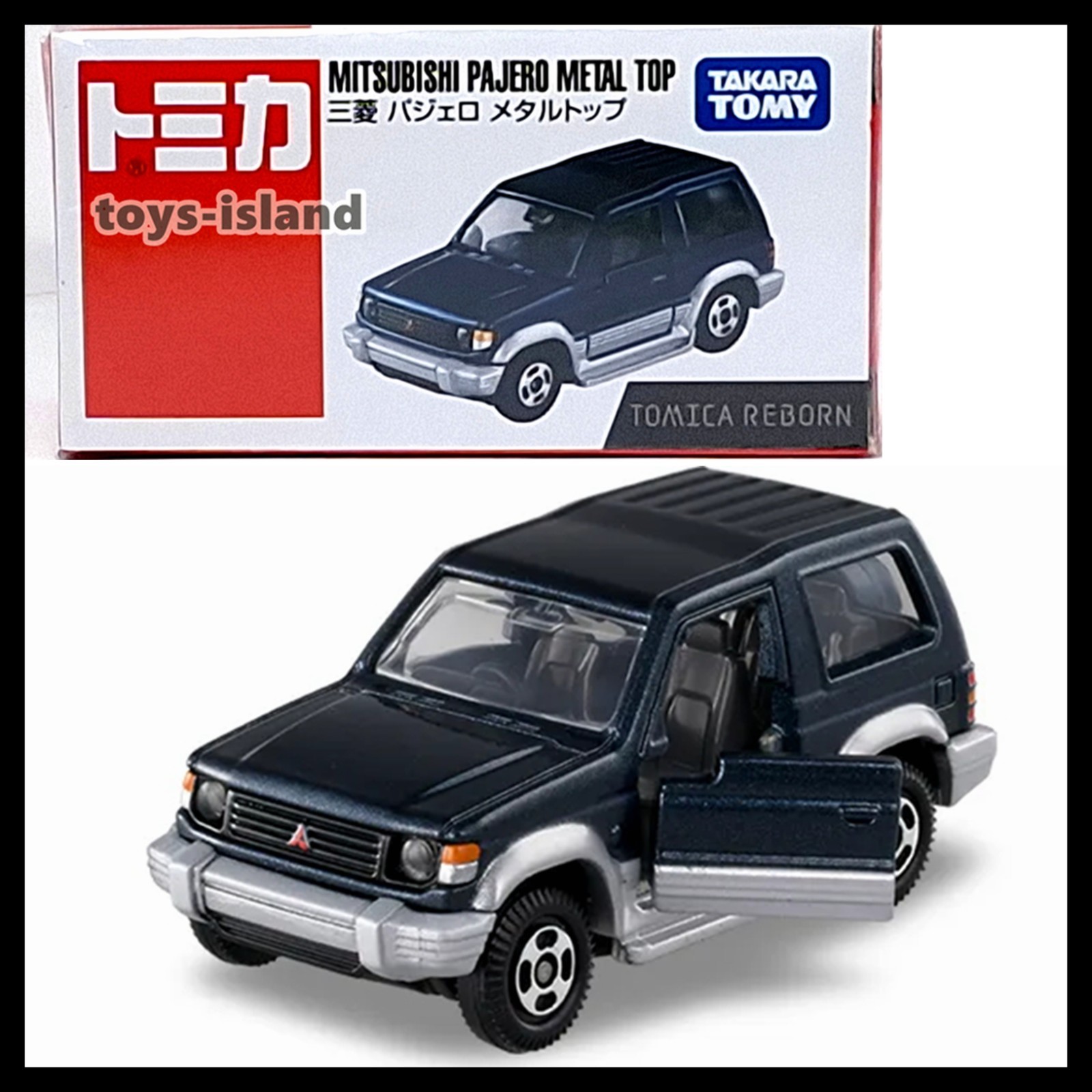 Tomica Reborn MITSUBISHI PAJERO METAL TOP 1/62 Tomy 2026 Oct New Model Tomica Reborn MITSUBISHI PAJERO METAL TOP 1/62 Tomy 2026 Oct New Model