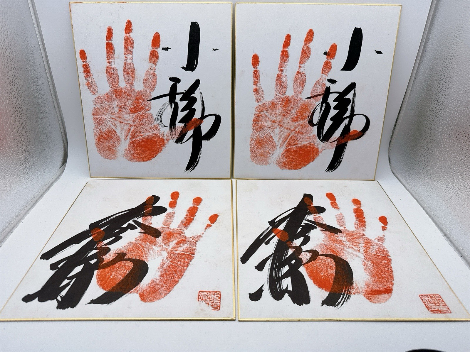 Konishiki Mitoizumi Sumo Wrestler Tegata Handprint Autograph Shikishi 4pc Set