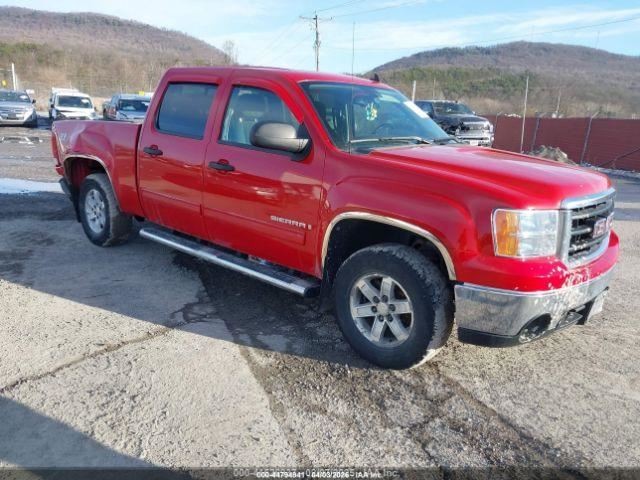 (LOCAL PICKUP ONLY) Front Bumper With Fog Lamps Fits 07-08 SIERRA 1500 PICKUP 10