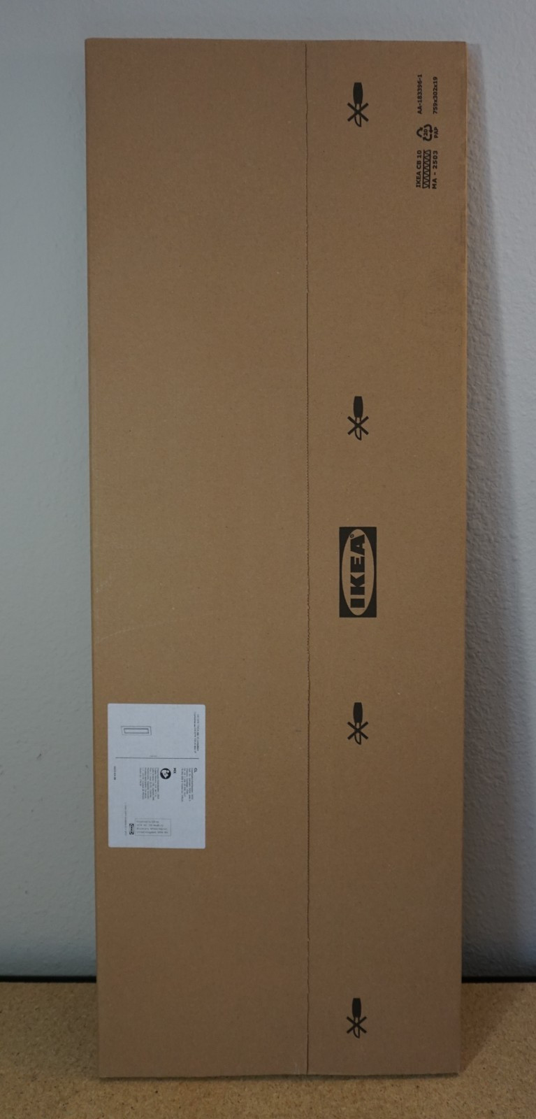 Ikea AXSTAD Matte Blue Door - 31x76 cm 12x30 \ Ikea AXSTAD Matte Blue Door - 31x76 cm 12x30 \