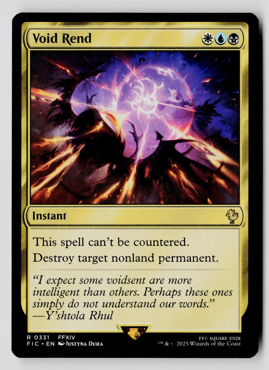 Void Rend 331 R MTG FIC NM