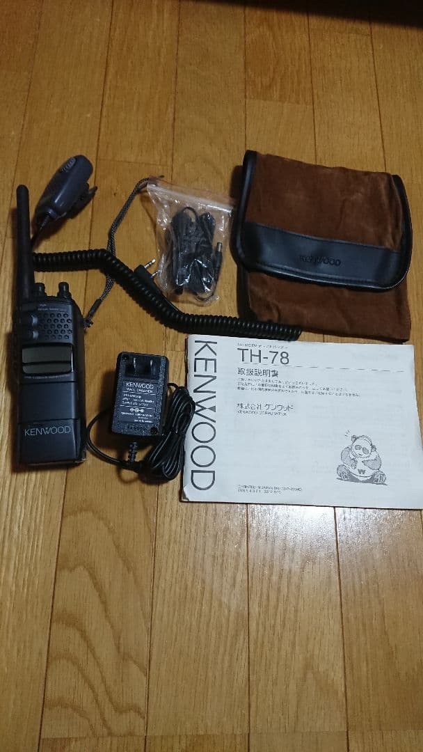 KENWOOD TH-78 144/430 Dual Bander Handy with Manual Case Almost No Signs of Use