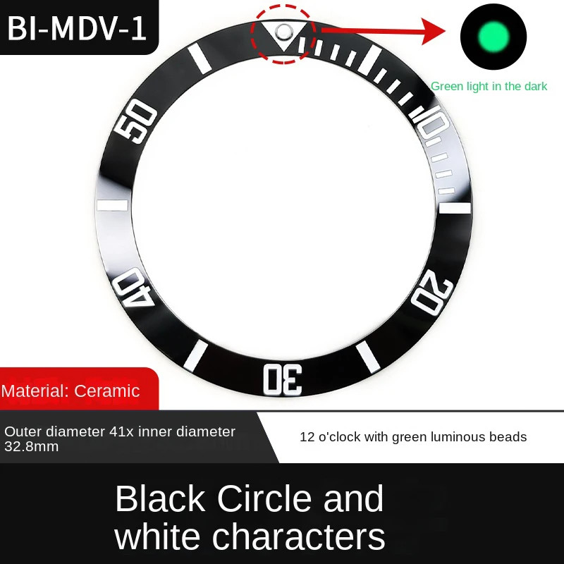 For Casio MDV-106 107 Watch Scale Circle MDV-107 Ceramic Bezel With Luminous Bea For Casio MDV-106 107 Watch Scale Circle MDV-107 Ceramic Bezel With Luminous Bea