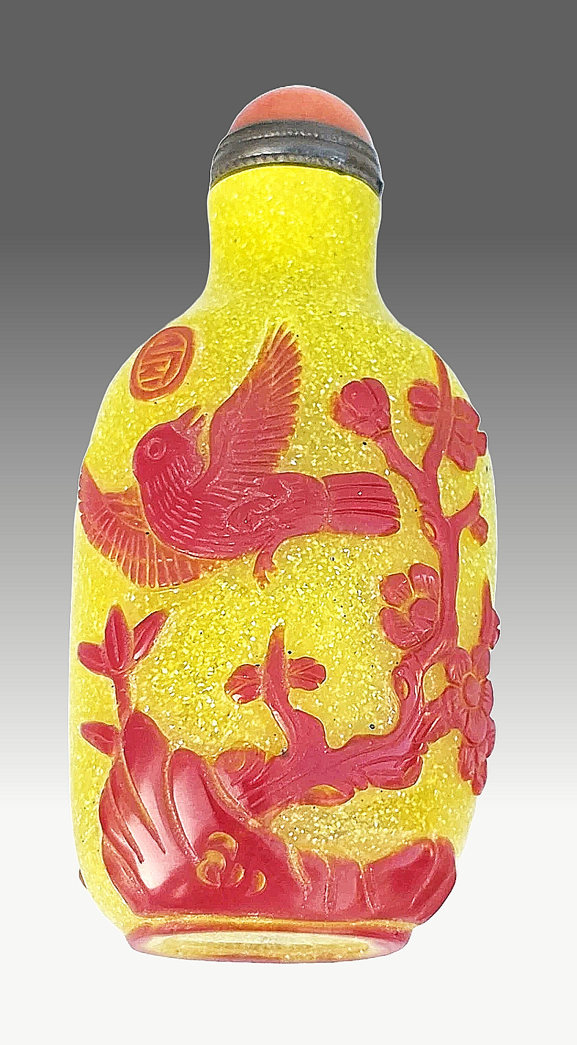 Old Chinese Peking Overlay Glass Snuff Bottle