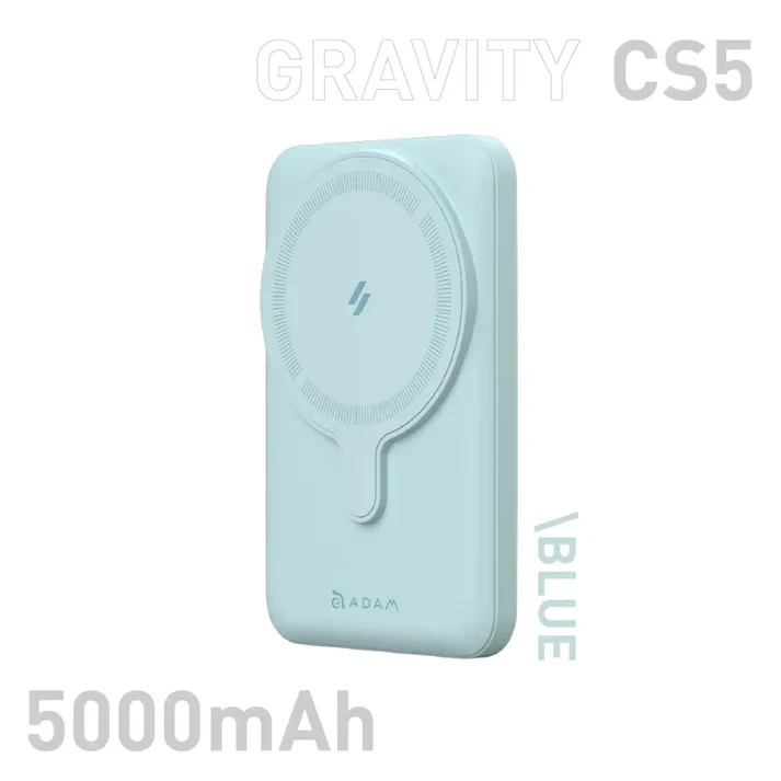 ADAM elements Gravity CS5 5000 mAh Power Bank Charger w/ Foldable Stand - Blue