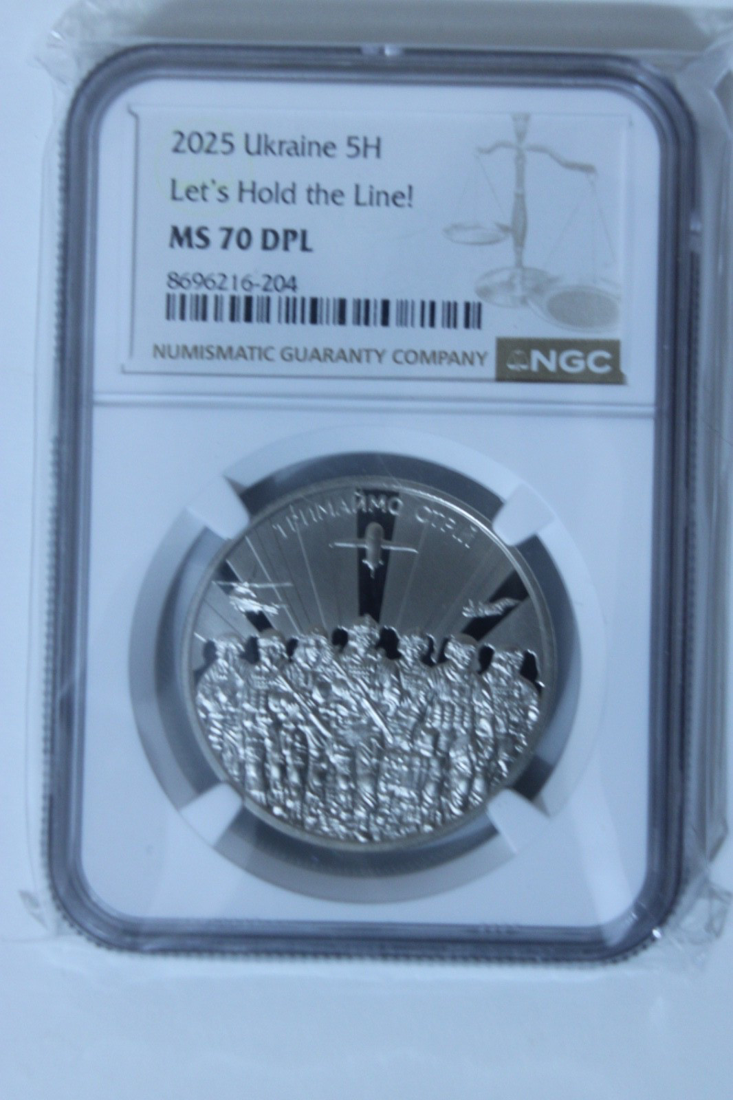 2025 Ukraine 5H Let\'s Hold the Line NGC MS 70 DPL Perfect Grade Top Pop Rare