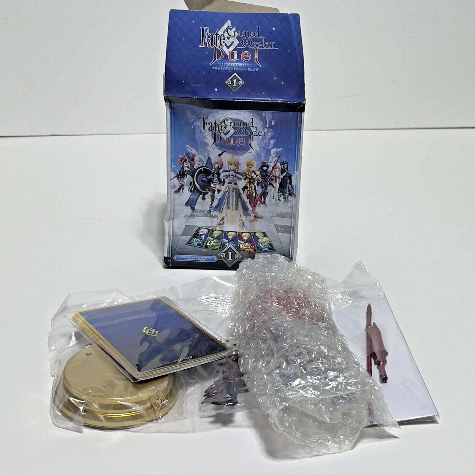 Fate Grand Order FGO Servant Berserker Cu Chulainn Duel Figure Fate Grand Order FGO Servant Berserker Cu Chulainn Duel Figure