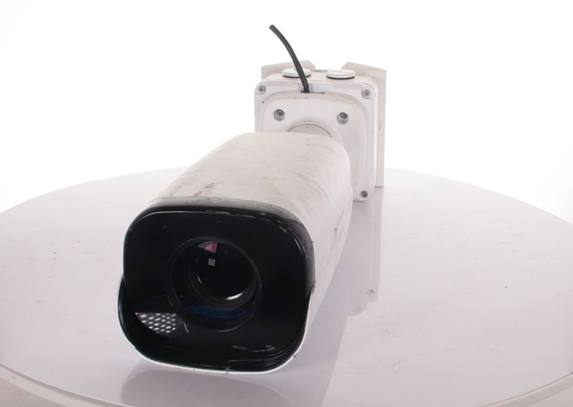 UNV IPC254EB-DX22GK-I0-NB 4MP LightHunter VF IR Bullet 4MP Network Camera