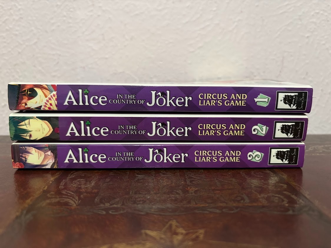 ALICE IN THE COUNTRY OF JOKER: THE NIGHTMARE TRILOGY VOL. 1-3 MANGA *SCARCE* ALICE IN THE COUNTRY OF JOKER: THE NIGHTMARE TRILOGY VOL. 1-3 MANGA *SCARCE*