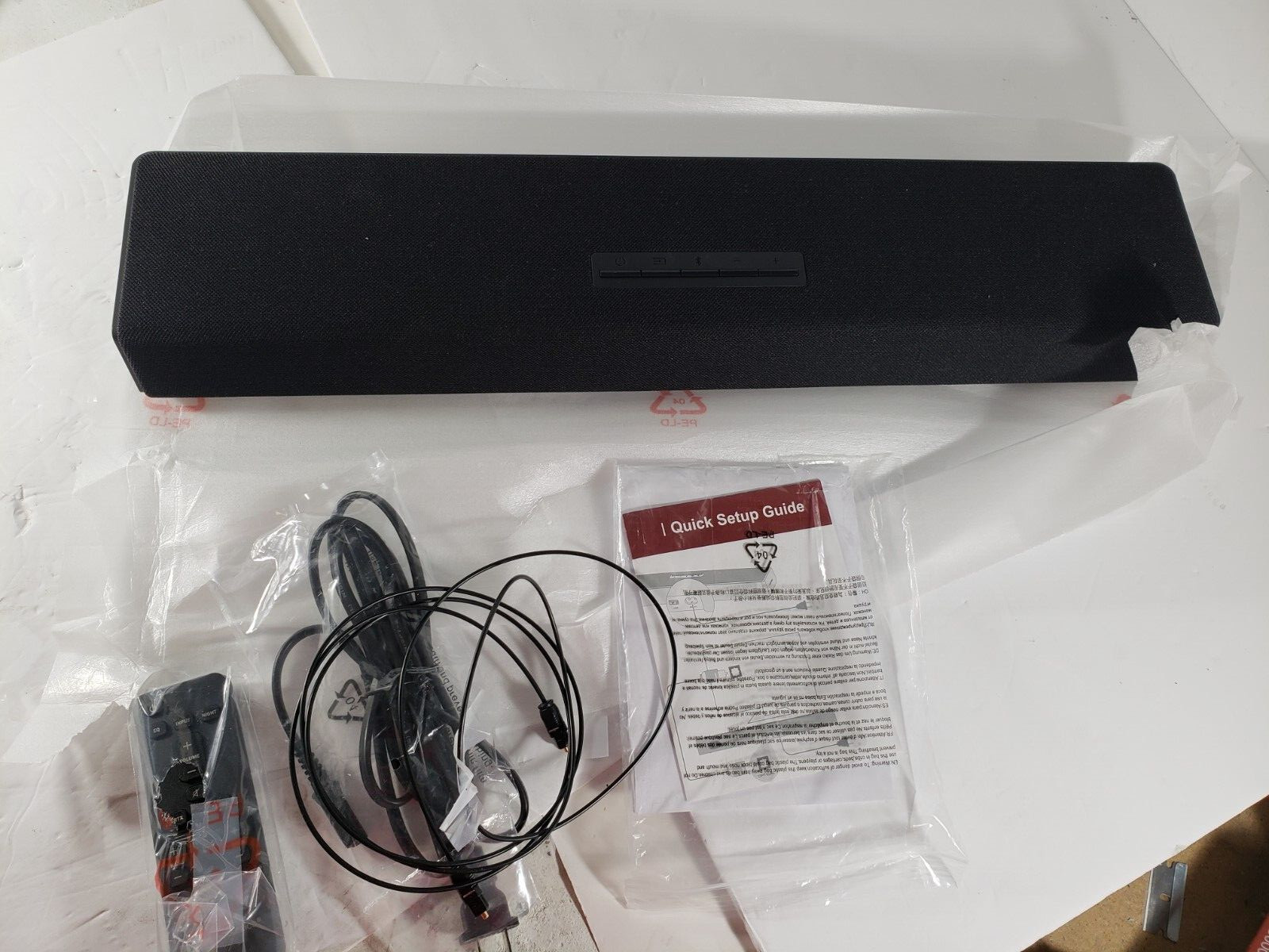 Boston Acoustics TVee Model 22 Sound Bar TV Soundbar Compact Home Theater Boston Acoustics TVee Model 22 Sound Bar TV Soundbar Compact Home Theater