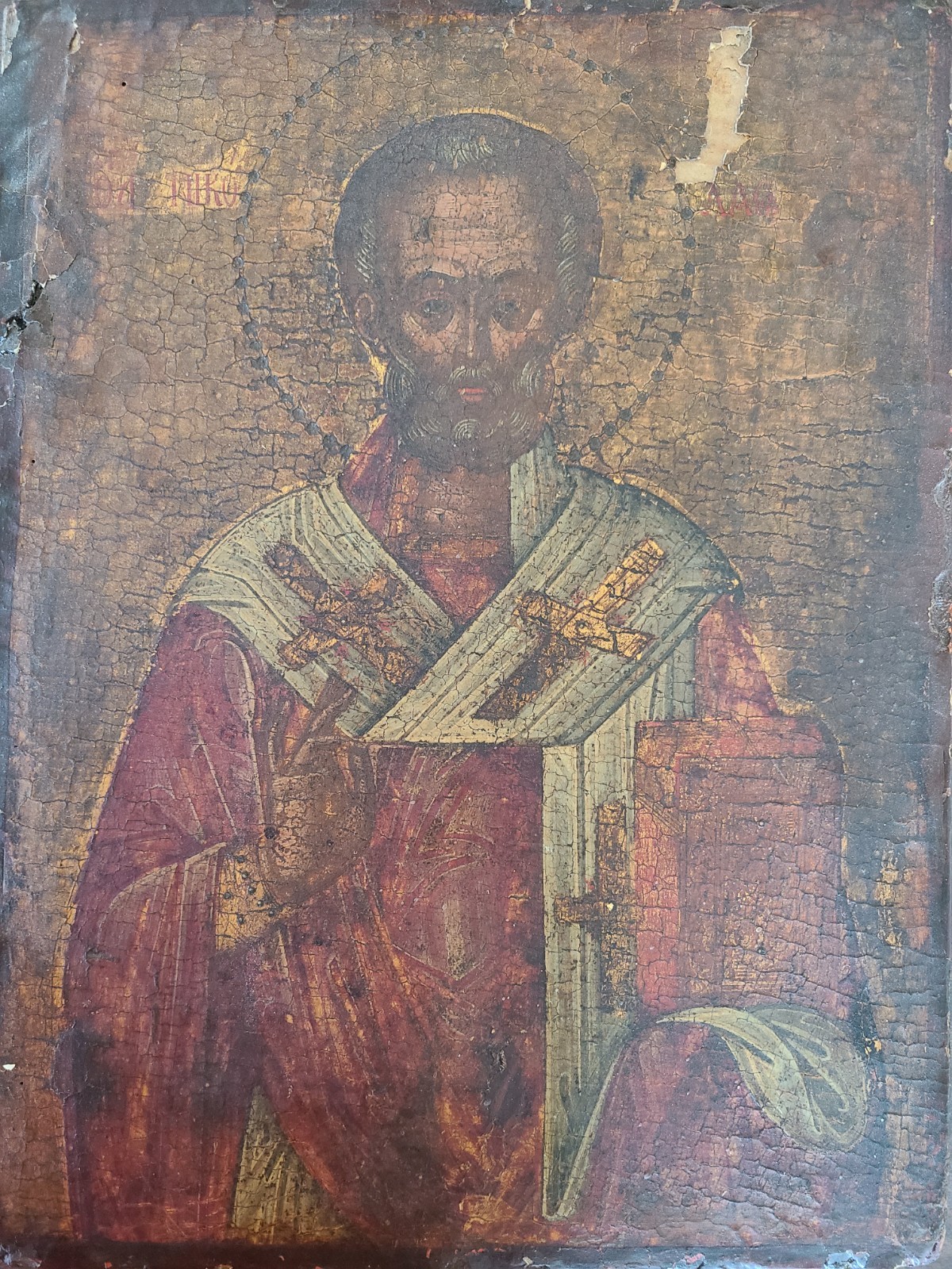 Antique Greek Ortodox hand painted icon of St. Nicholas. 17c. Antique Greek Ortodox hand painted icon of St. Nicholas. 17c.