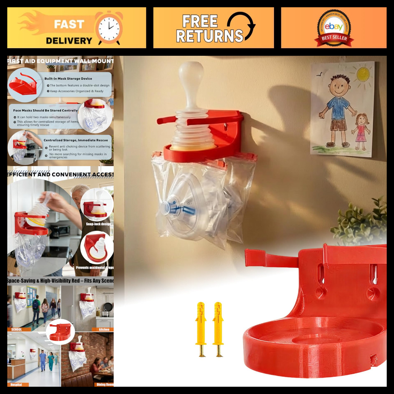 Wall Mount First Aid Equipment for Choking Rescue Device - Emergency Life Saver