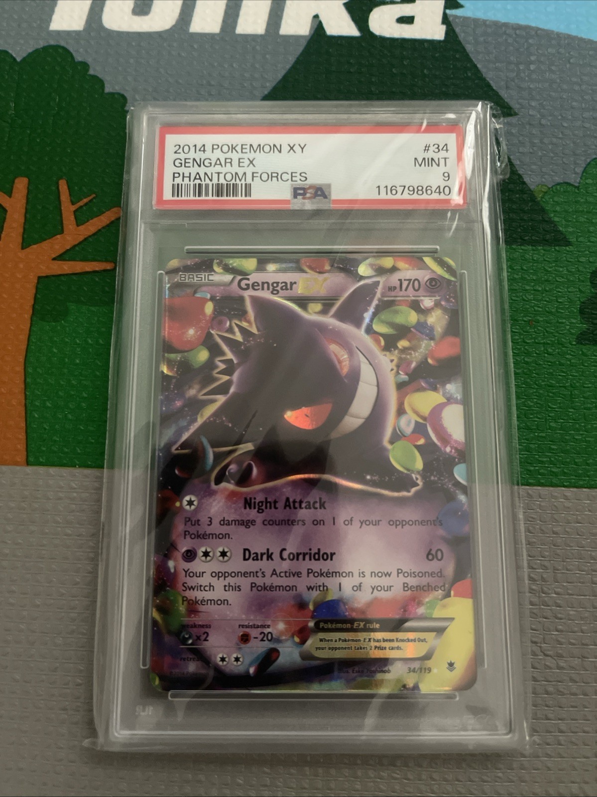 gengar ex 34/119 phantom forces