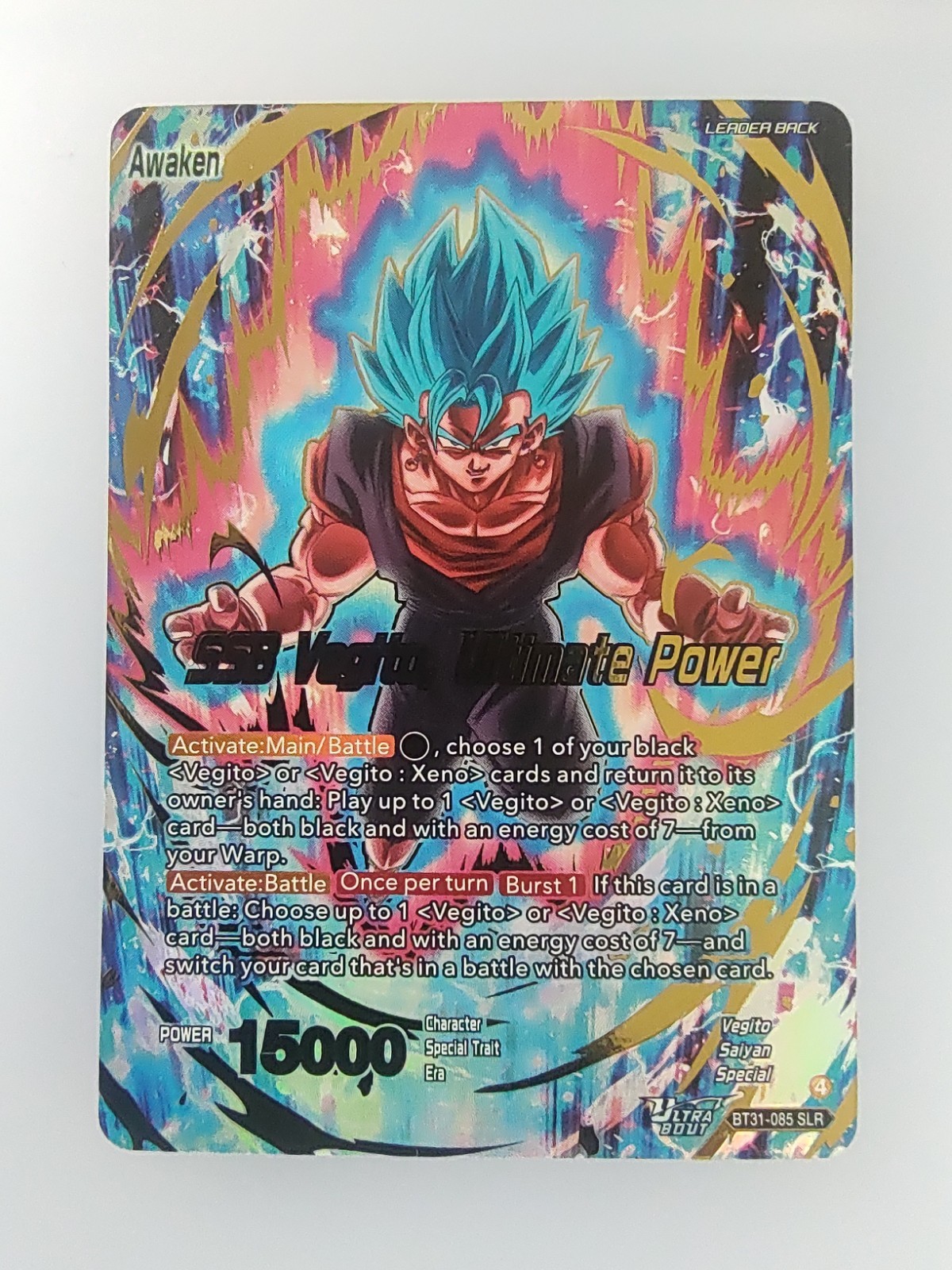 Bandai SSB Vegito, Ultimate Power BT31-085 SLR Foil Leader Awaken ENG Bandai SSB Vegito, Ultimate Power BT31-085 SLR Foil Leader Awaken ENG