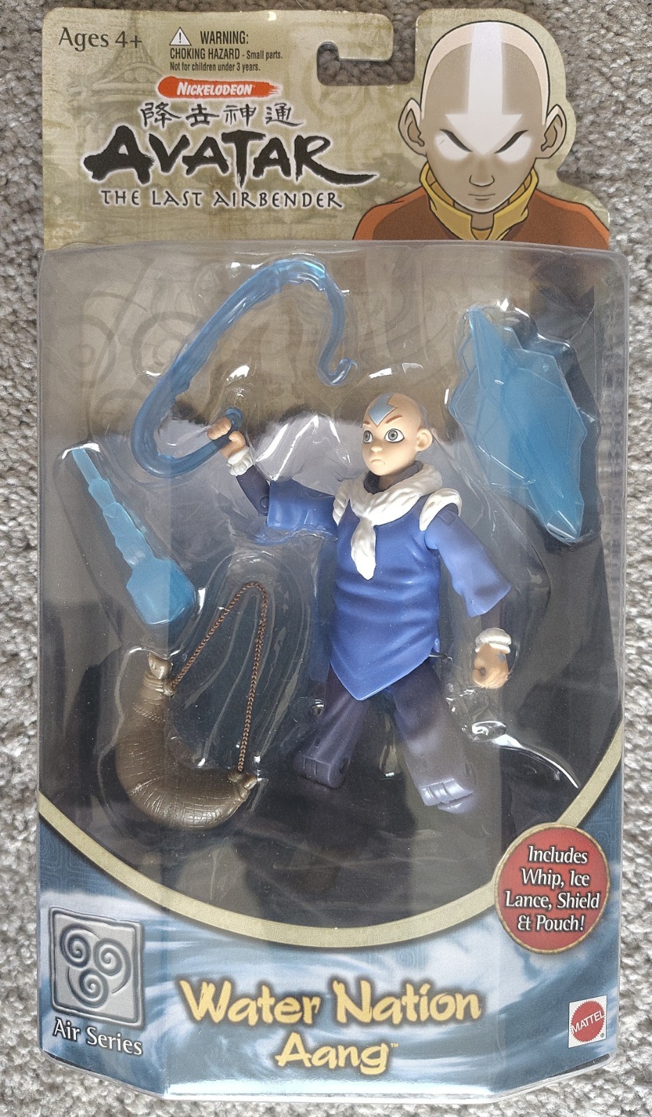 Avatar: The Last Airbender Water Nation Aang Action Figure by Mattel 2006 5\ Avatar: The Last Airbender Water Nation Aang Action Figure by Mattel 2006 5\