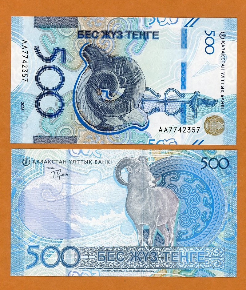 Kazakhstan, 500 Tenge, 2025, P-51, AA-Peref UNC Tree of life, Mountain Sheep
