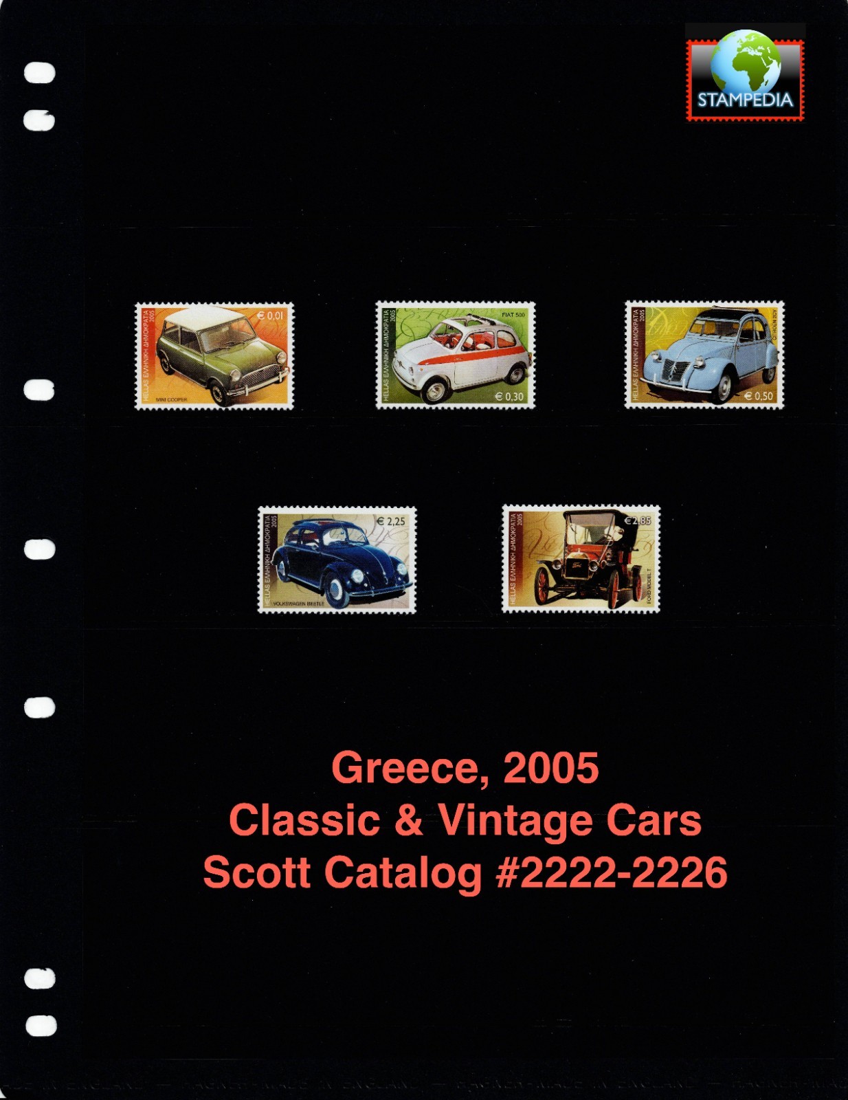 $14.00 Scott Value - 2005 GREECE Classic Cars Automobiles Vintage CV MNH NH UMM