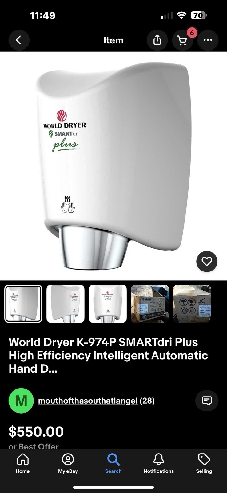 SMARTdri Plus High-Speed Energy-Efficient Hand Dryer, Flexible Ctrl, Single 110 SMARTdri Plus High-Speed Energy-Efficient Hand Dryer, Flexible Ctrl, Single 110