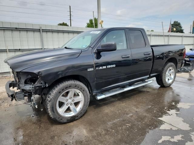 Rear Axle 2WD 3.55 Ratio Fits 12 DODGE 1500 PICKUP 1438200