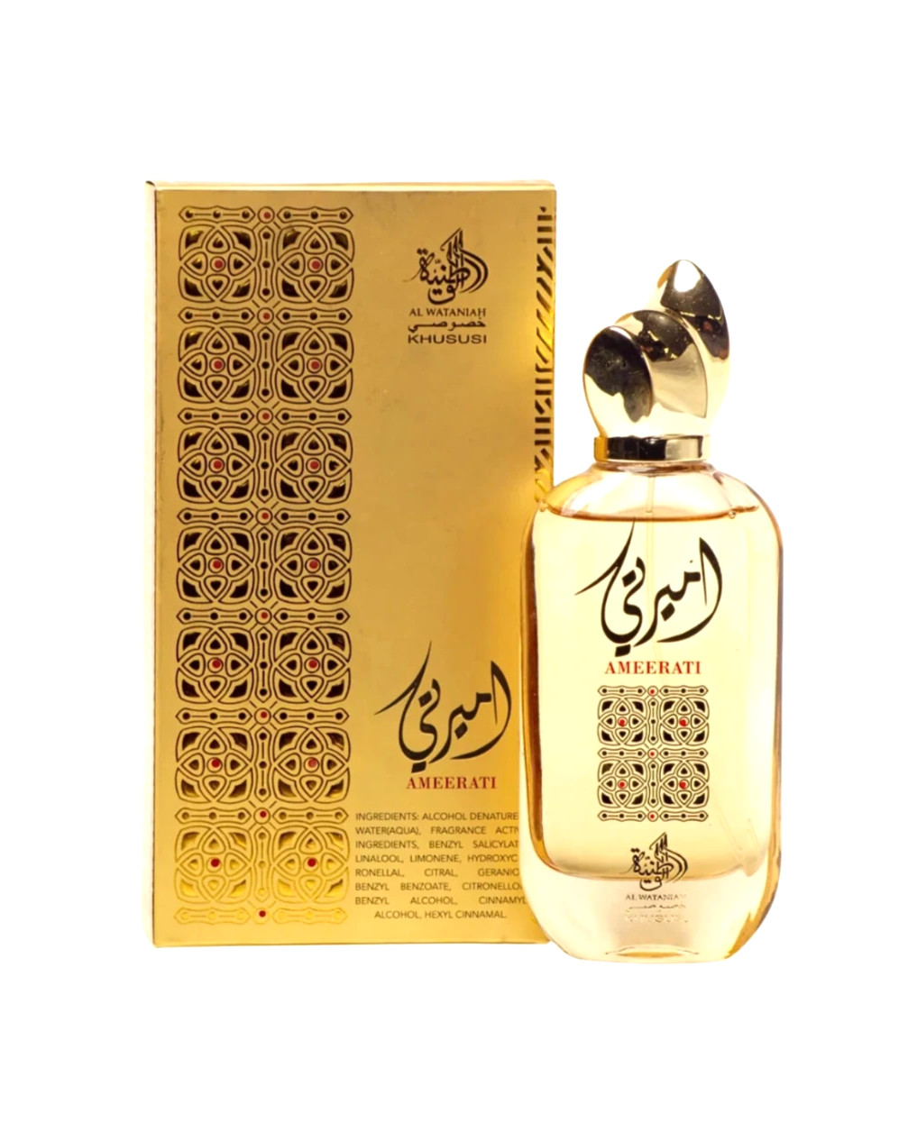 NIB Ameerati EDP Perfume By Al Wataniah 100 ML Hot New Super Rich Fragrance 🔥