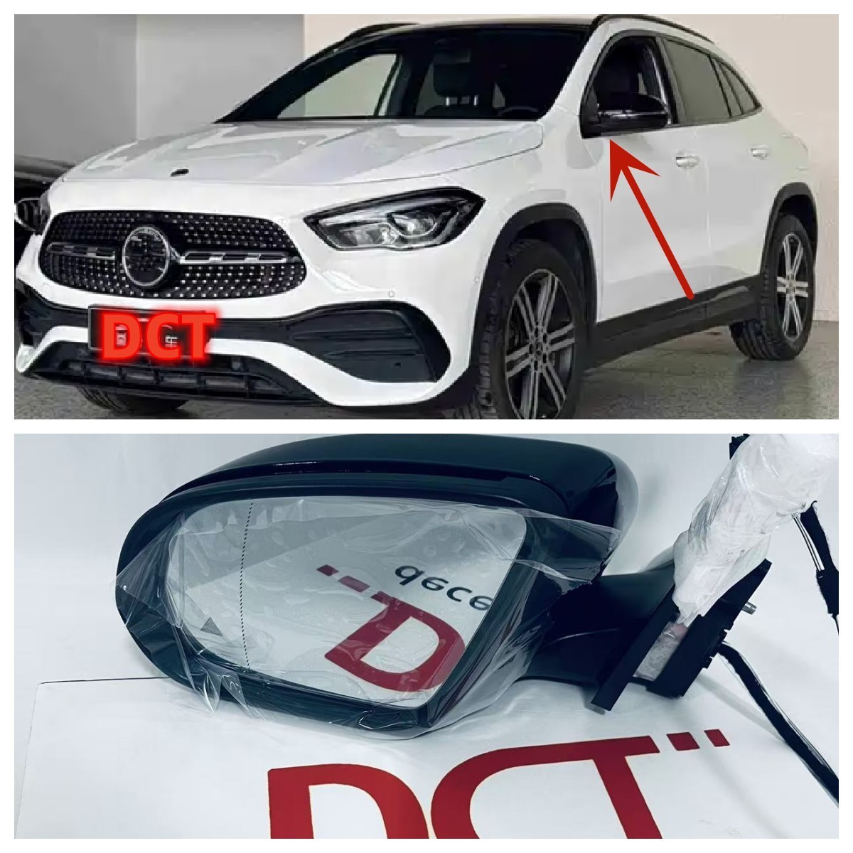 H247 Car Driver Left Side View Mirror for Mercedes Benz NEW GLA200 GLA250 W/BSM