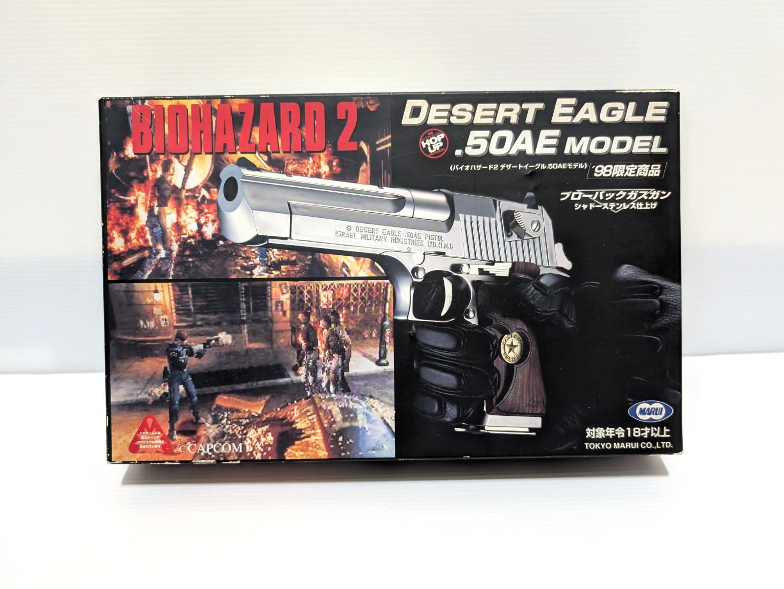Tokyo Marui Desert Eagle 50AE Resident Evil 2 Vintage Gas Airsoft Used