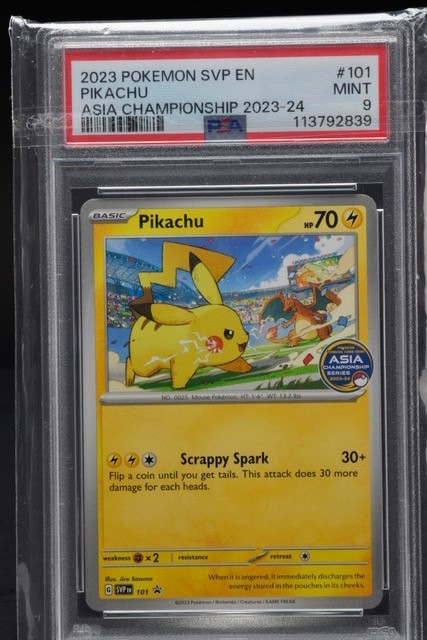 2023 Pokemon Black Star Promo Pikachu Asia Championship 2023-24 PSA 9 #101 2023 Pokemon Black Star Promo Pikachu Asia Championship 2023-24 PSA 9 #101