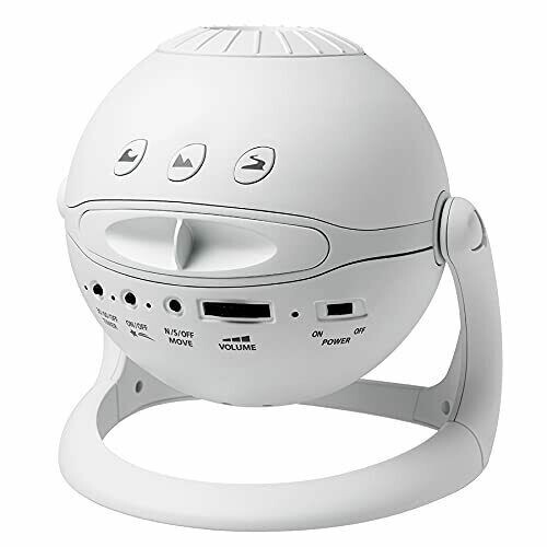 SEGA TOYS HOMESTAR Home Planetarium Snow White New SEGA TOYS HOMESTAR Home Planetarium Snow White New