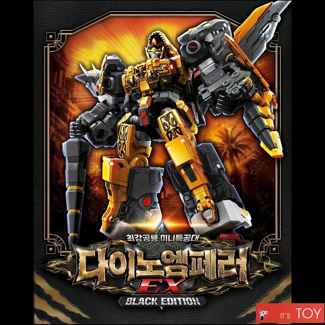 Miniforce Dinoid Warrior DINO EMPEROR EX Black Edition Transform Dino Robot 2026