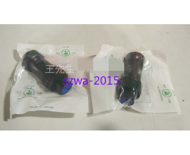 1pcs New Seven-star scientific waterproof joint NJW-2010-PF #tp