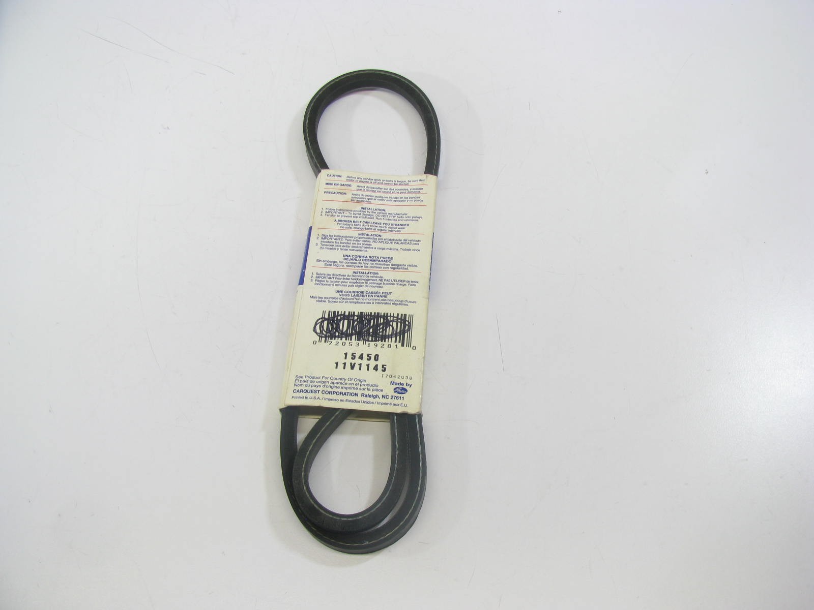 Gates 15405 Accessory Drive Belt - 0.44\