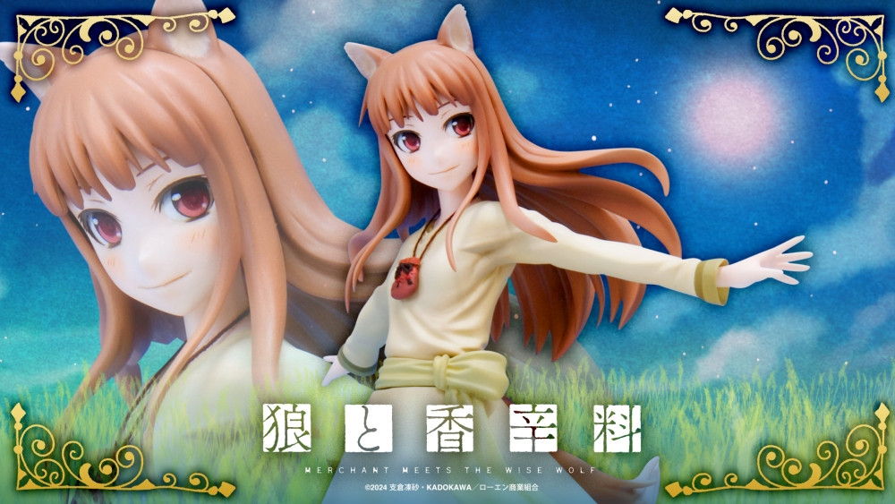 Kotobukiya PV234 1:8 Holo Pre-Painted PVC Figure