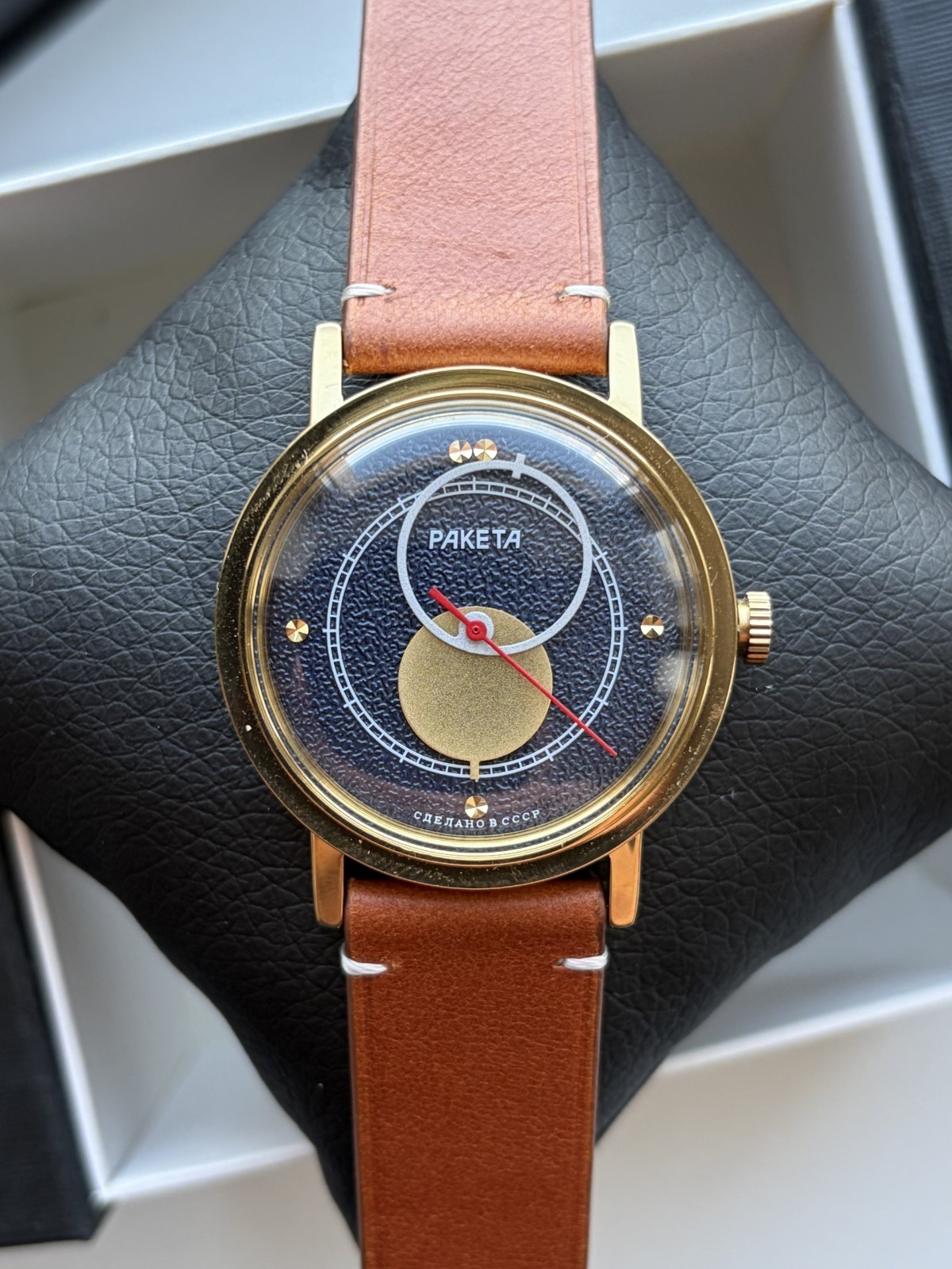 Raketa Copernicus 35mm - Brown Leather Strap - Rare Vintage Unworn Soviet (USSR)