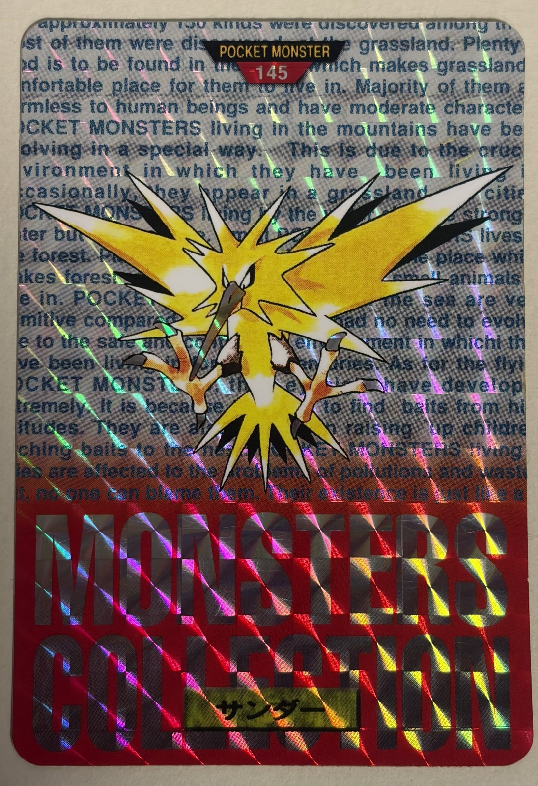 Zapdos 145 Bandai Carddass Prism Holo Red Japanese Pokemon Card 1996 Vintage