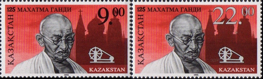 1995  Kazakhstan 125th Birth Anniversary of M.Gandhi MNH