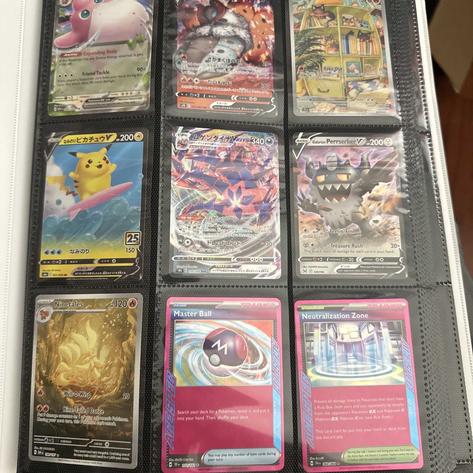 Pokemon Small Collection Pokemon Small Collection