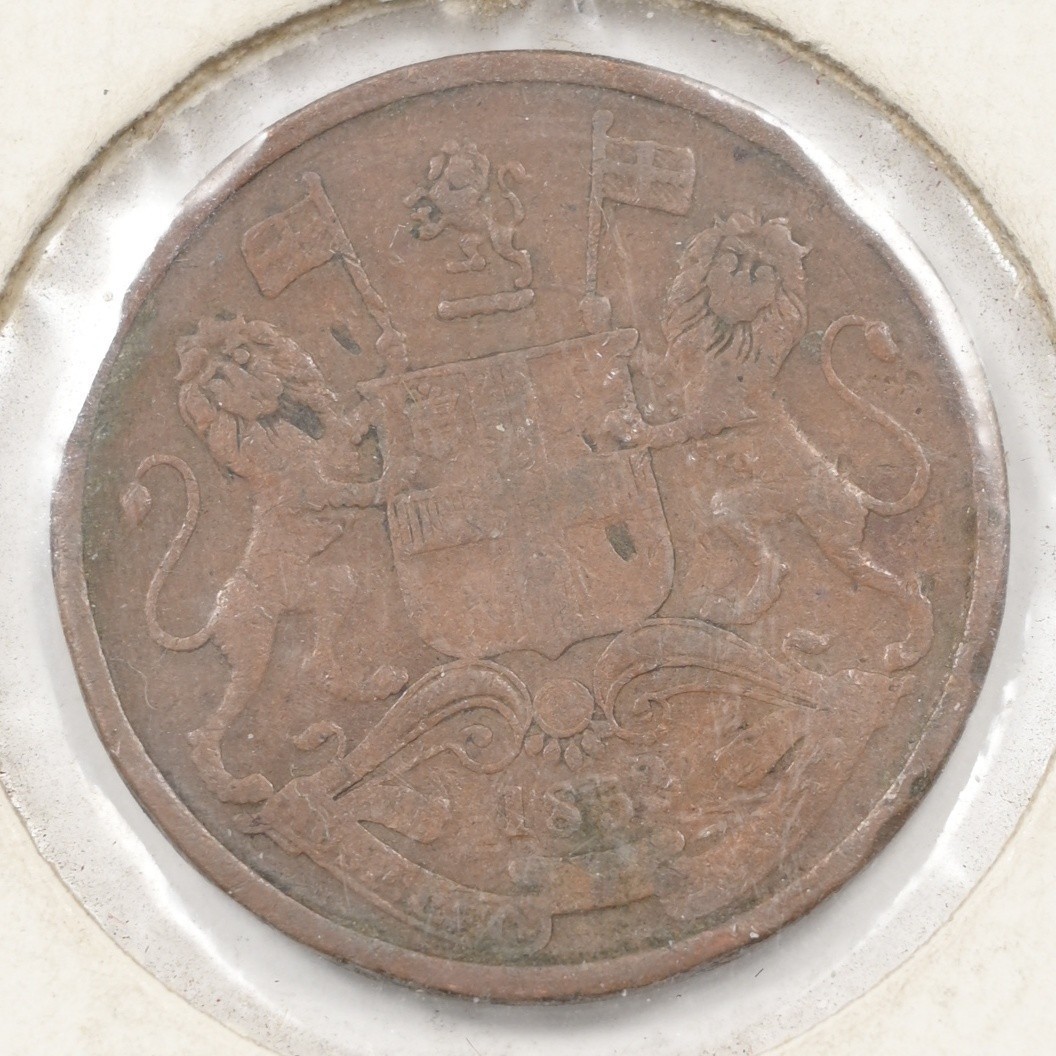 East India 1853 East India Company Half Pice 1/2 Pice P904662