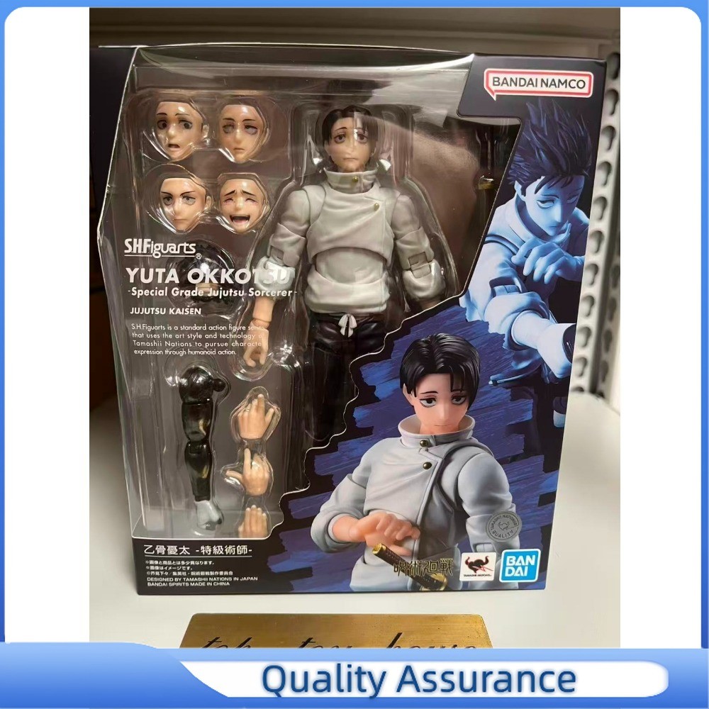 1PCS Bandai S.H. Figuarts Jujutsu Kaisen YUTA OKKOTSU -Special Grade for Store